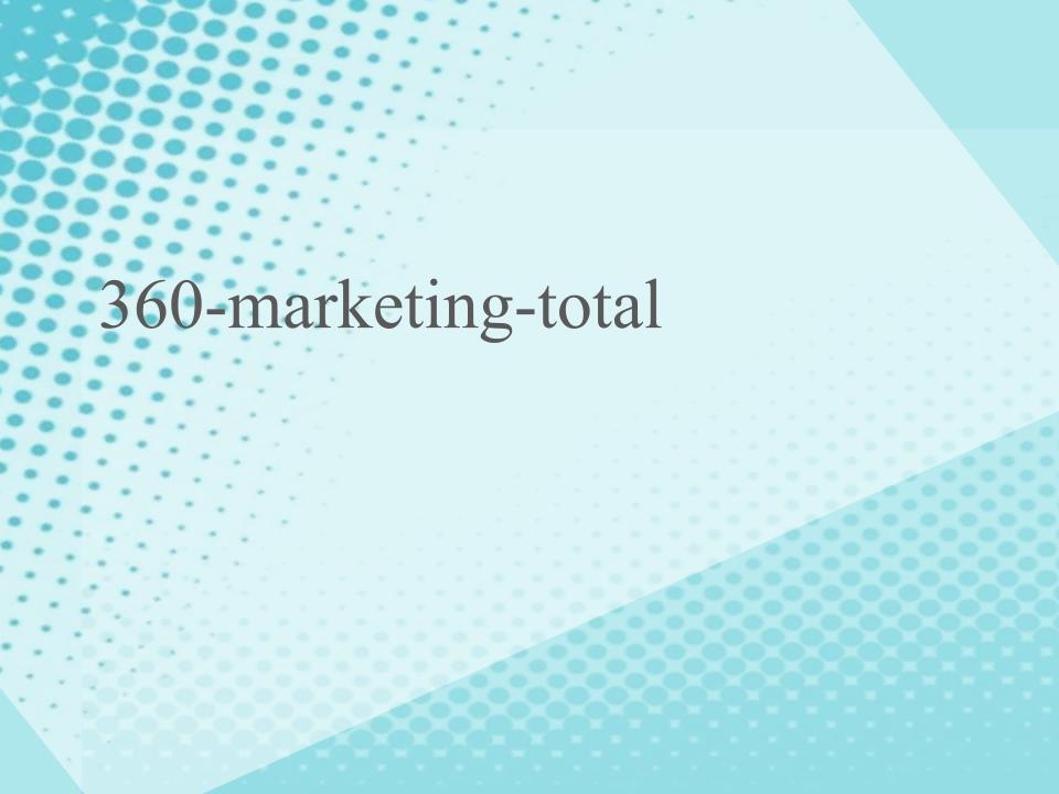360-marketing-total 360-marketing-total